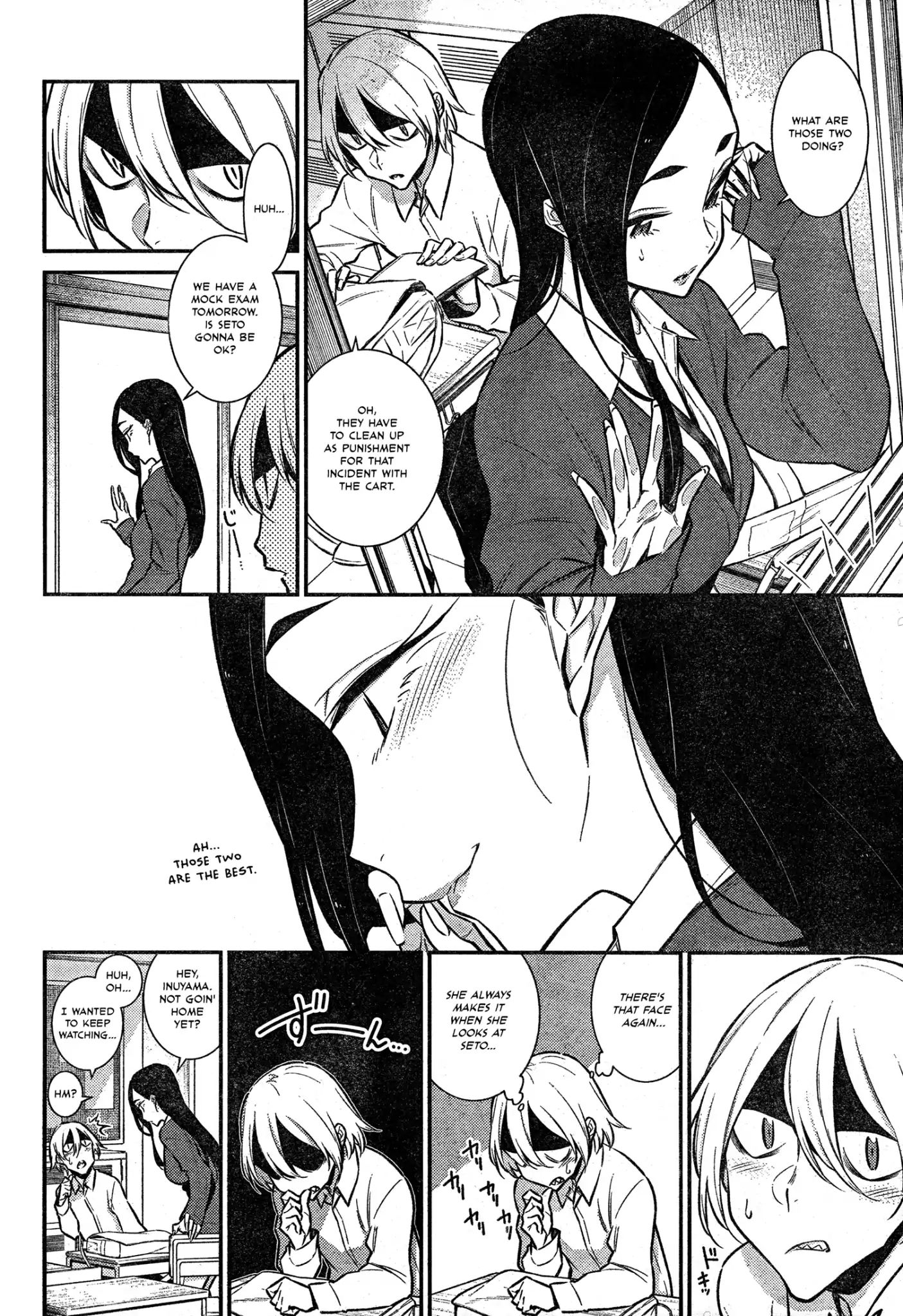 Page 2 of Chapter 47
