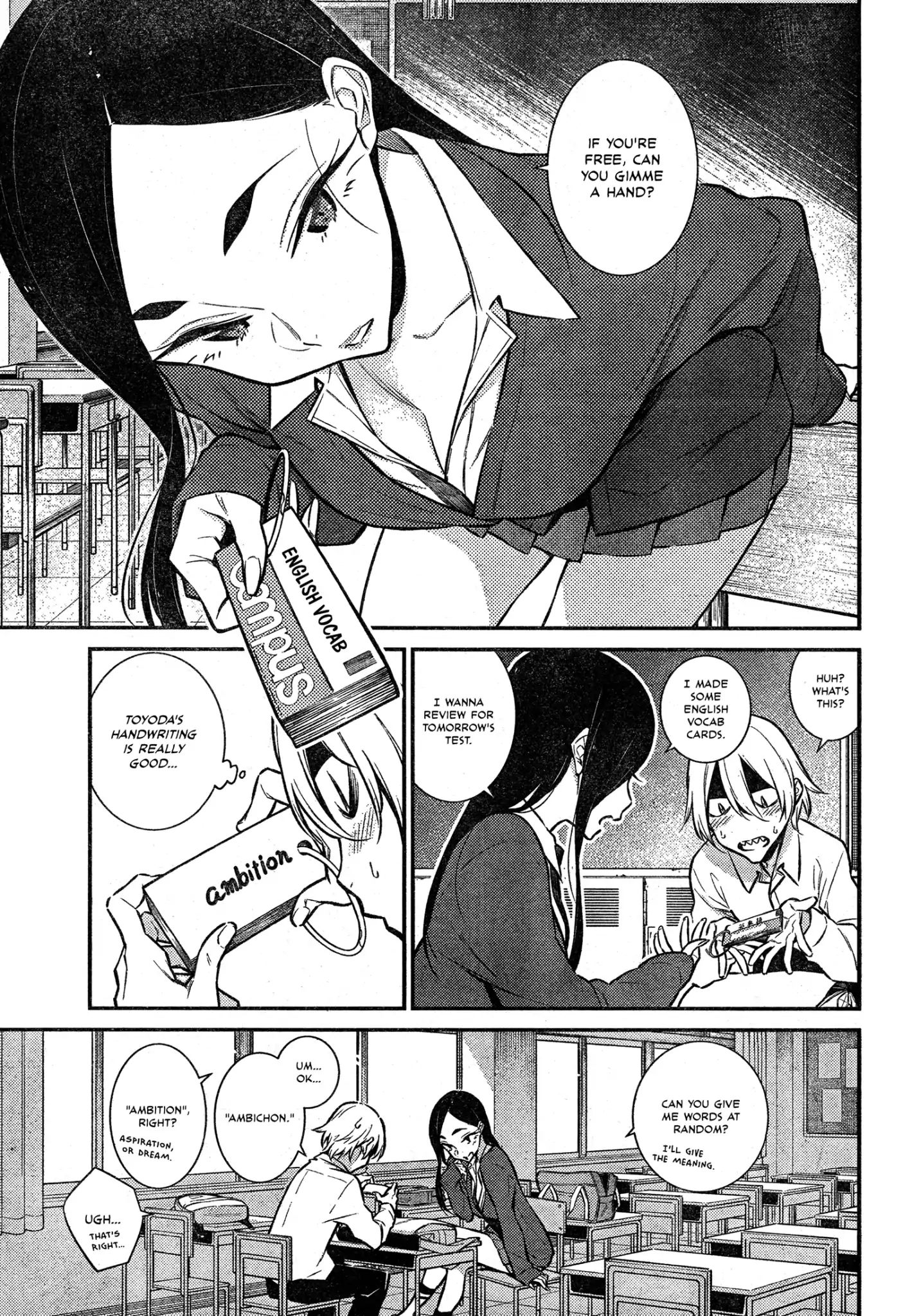 Page 3 of Chapter 47