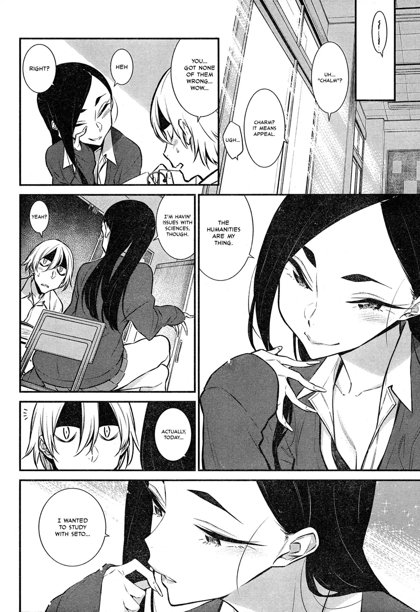 Page 4 of Chapter 47