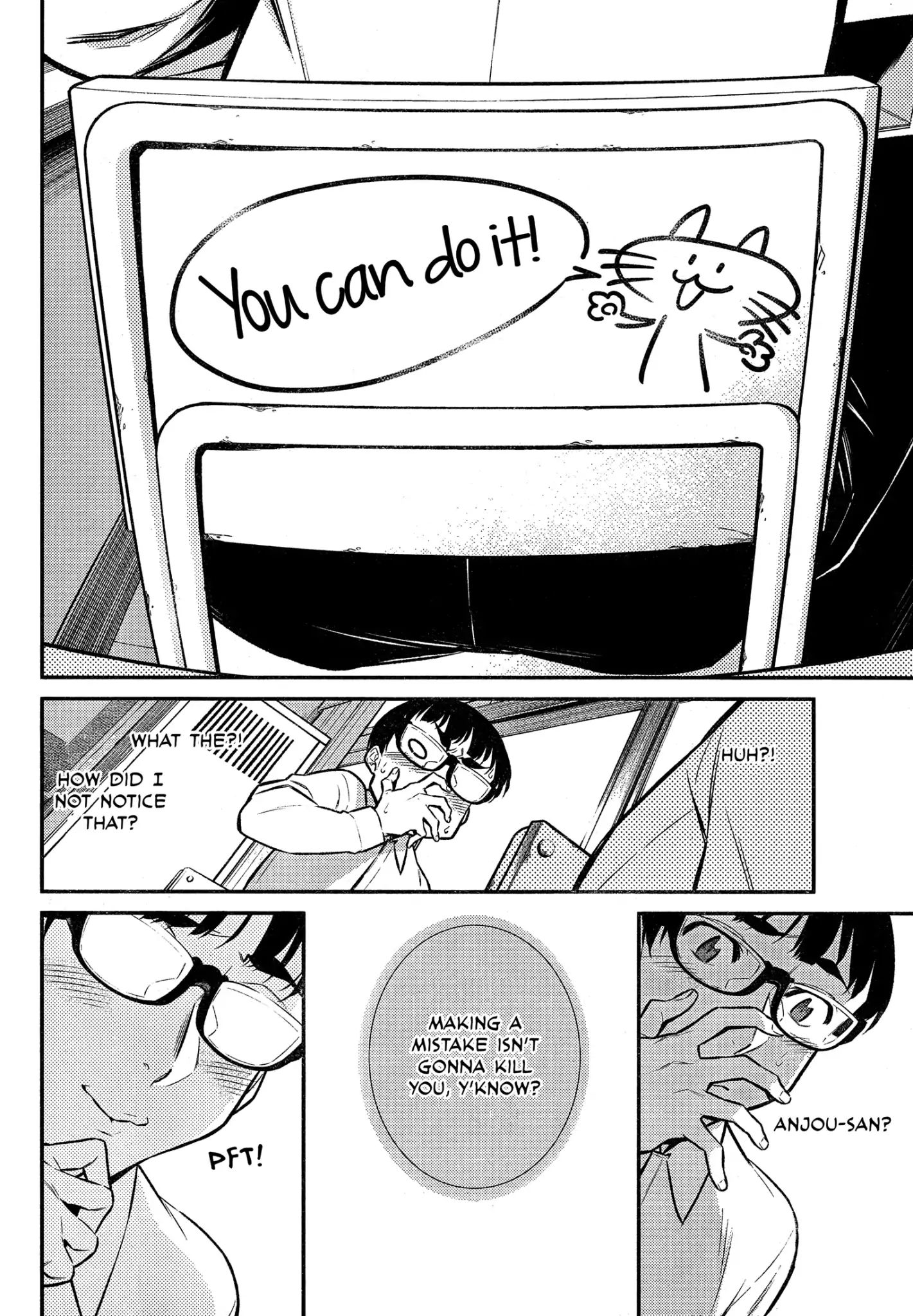 Page 8 of Chapter 48