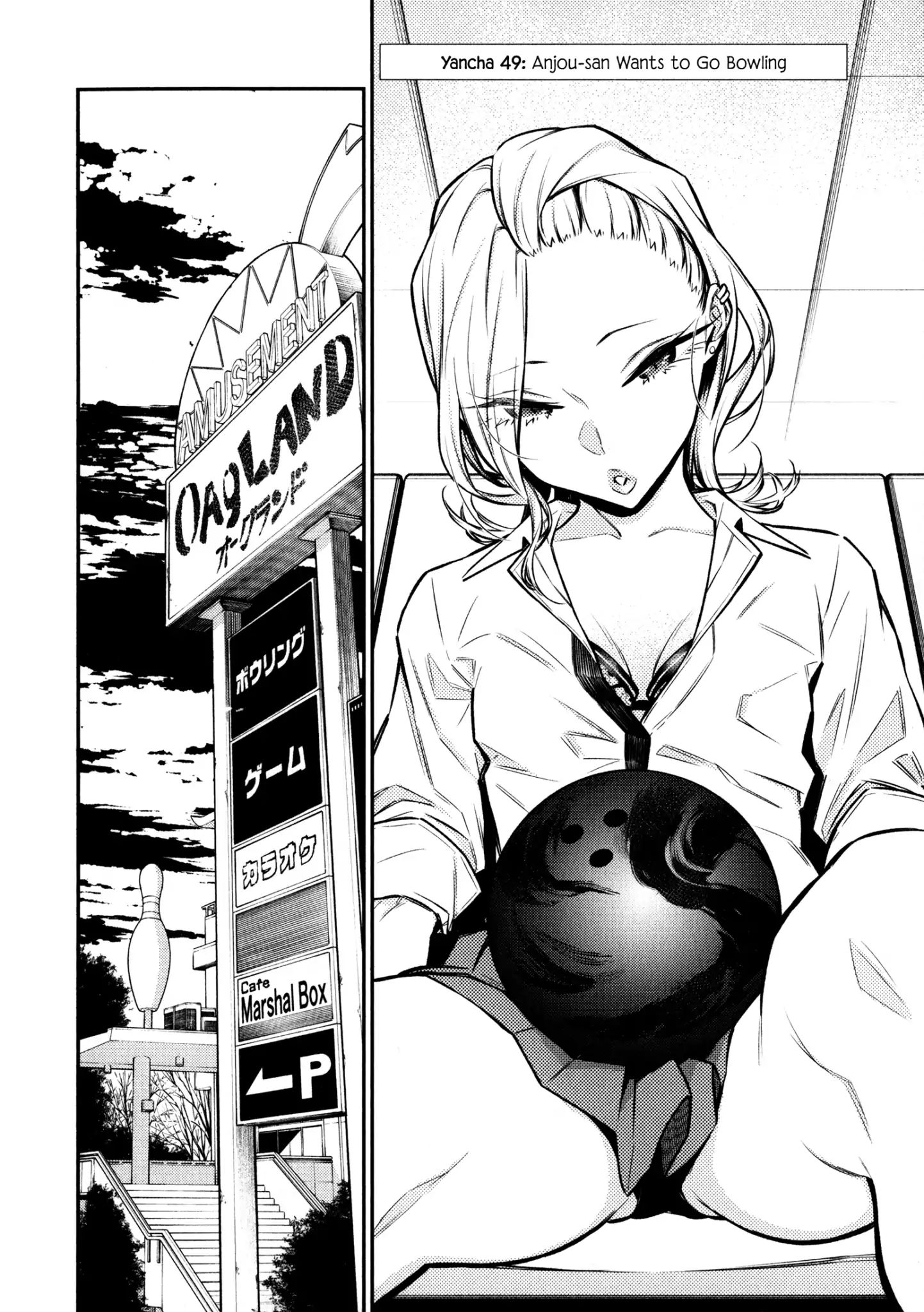 Page 2 of Chapter 49