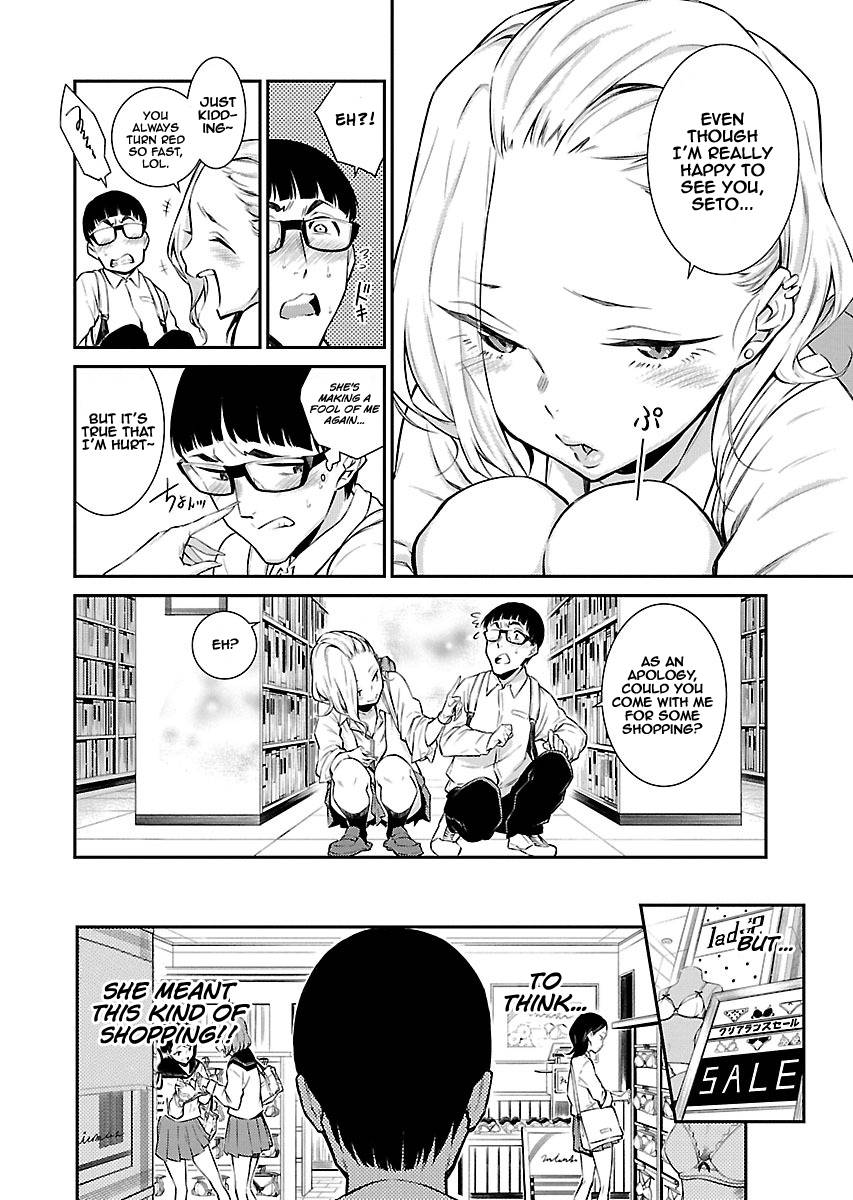 Page 5 of Chapter 5