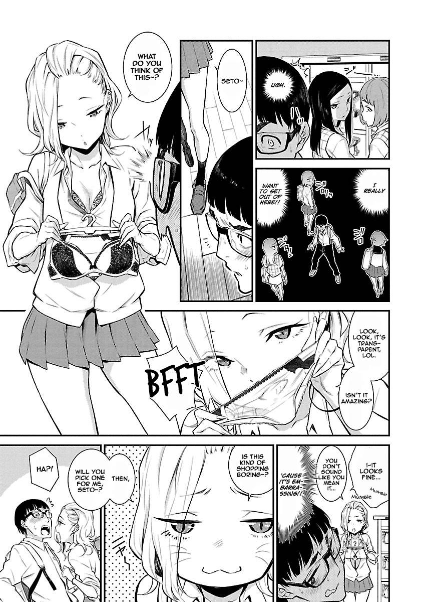Page 6 of Chapter 5