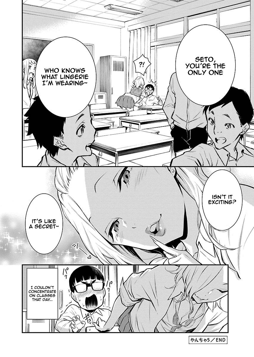 Page 13 of Chapter 5