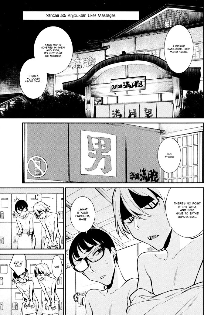 Page 1 of Chapter 50