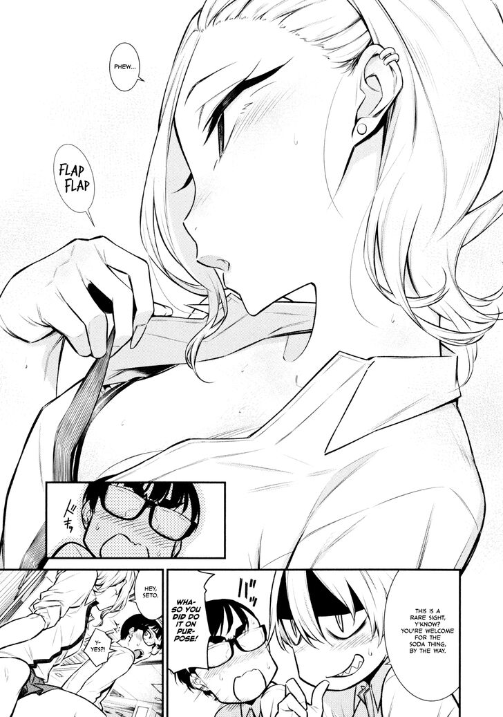 Page 5 of Chapter 50