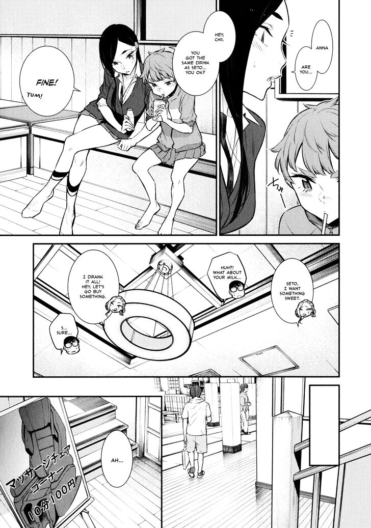 Page 9 of Chapter 50