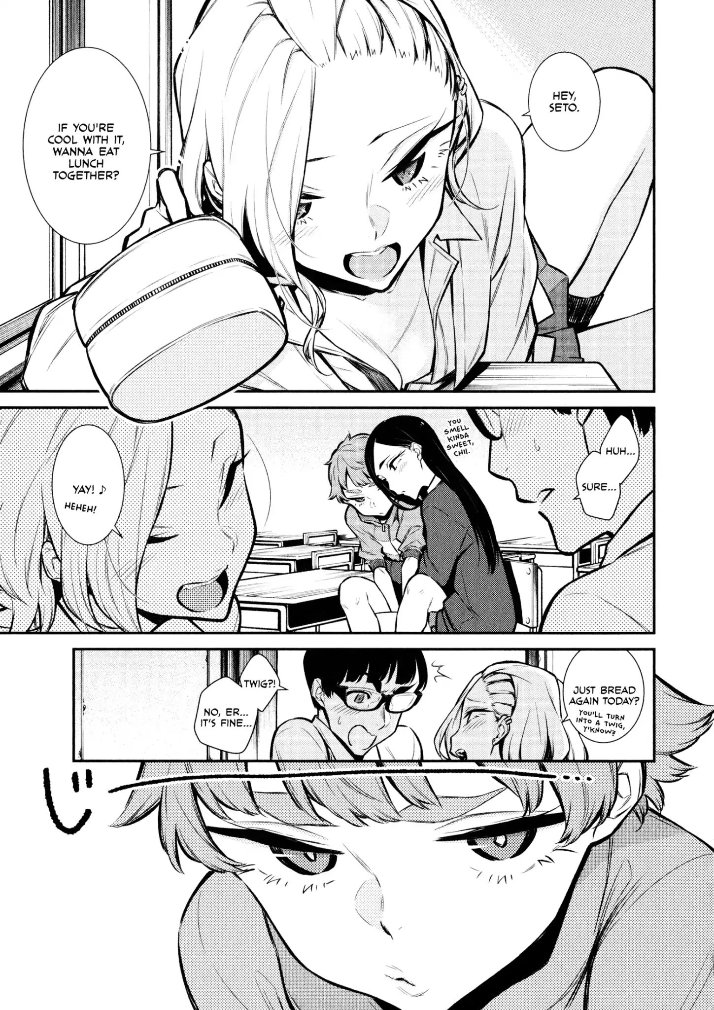 Page 1 of Chapter 51