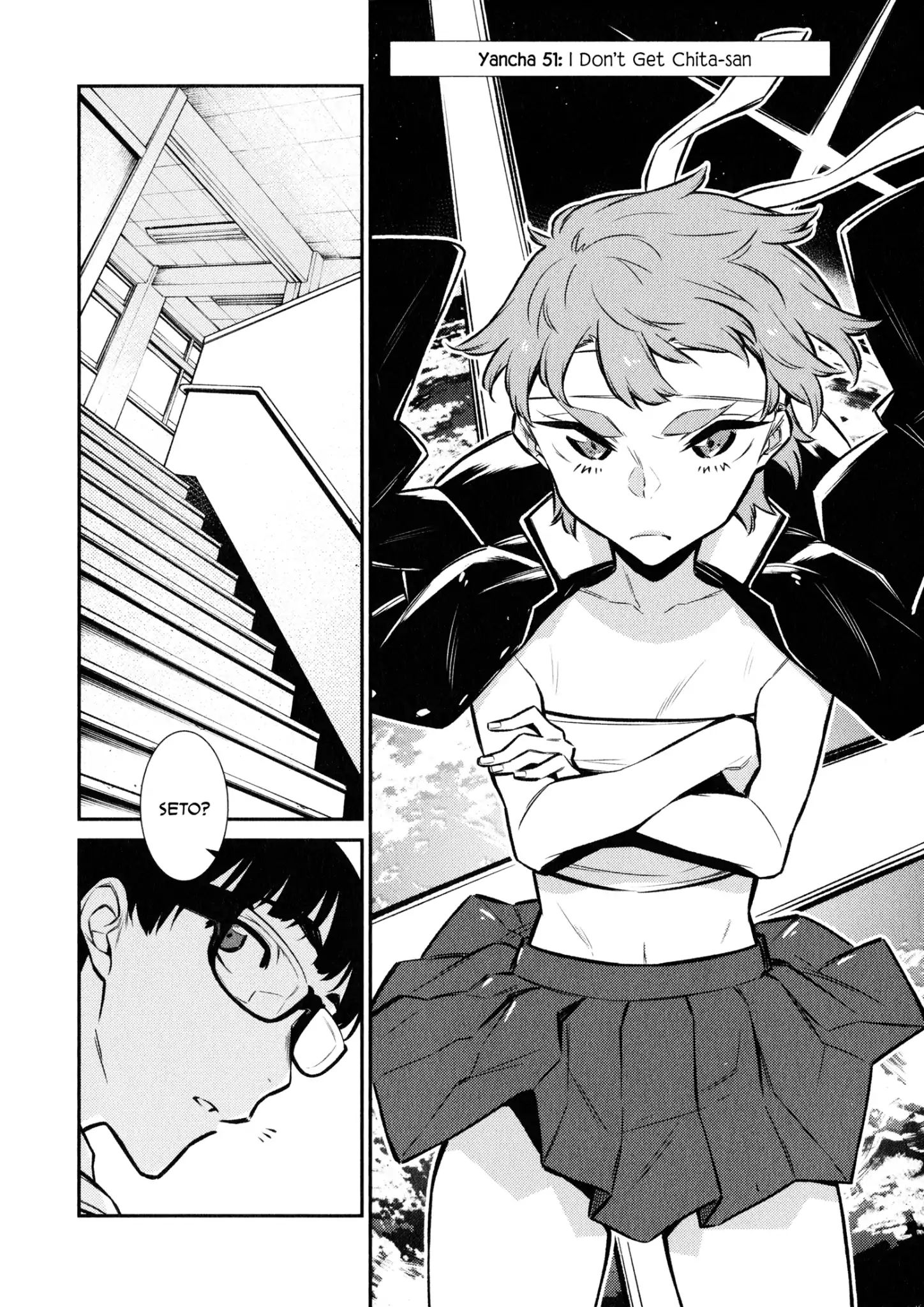 Page 2 of Chapter 51
