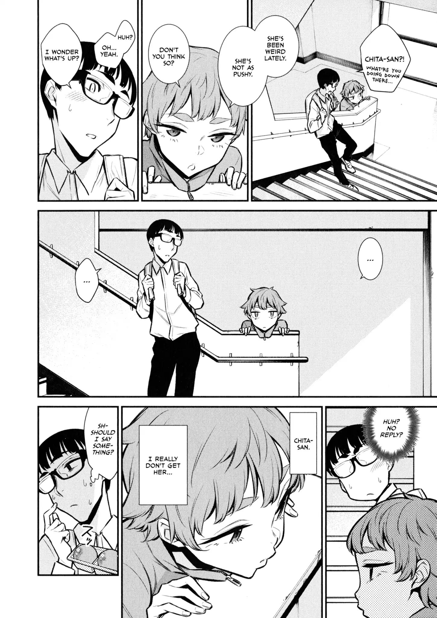 Page 4 of Chapter 51