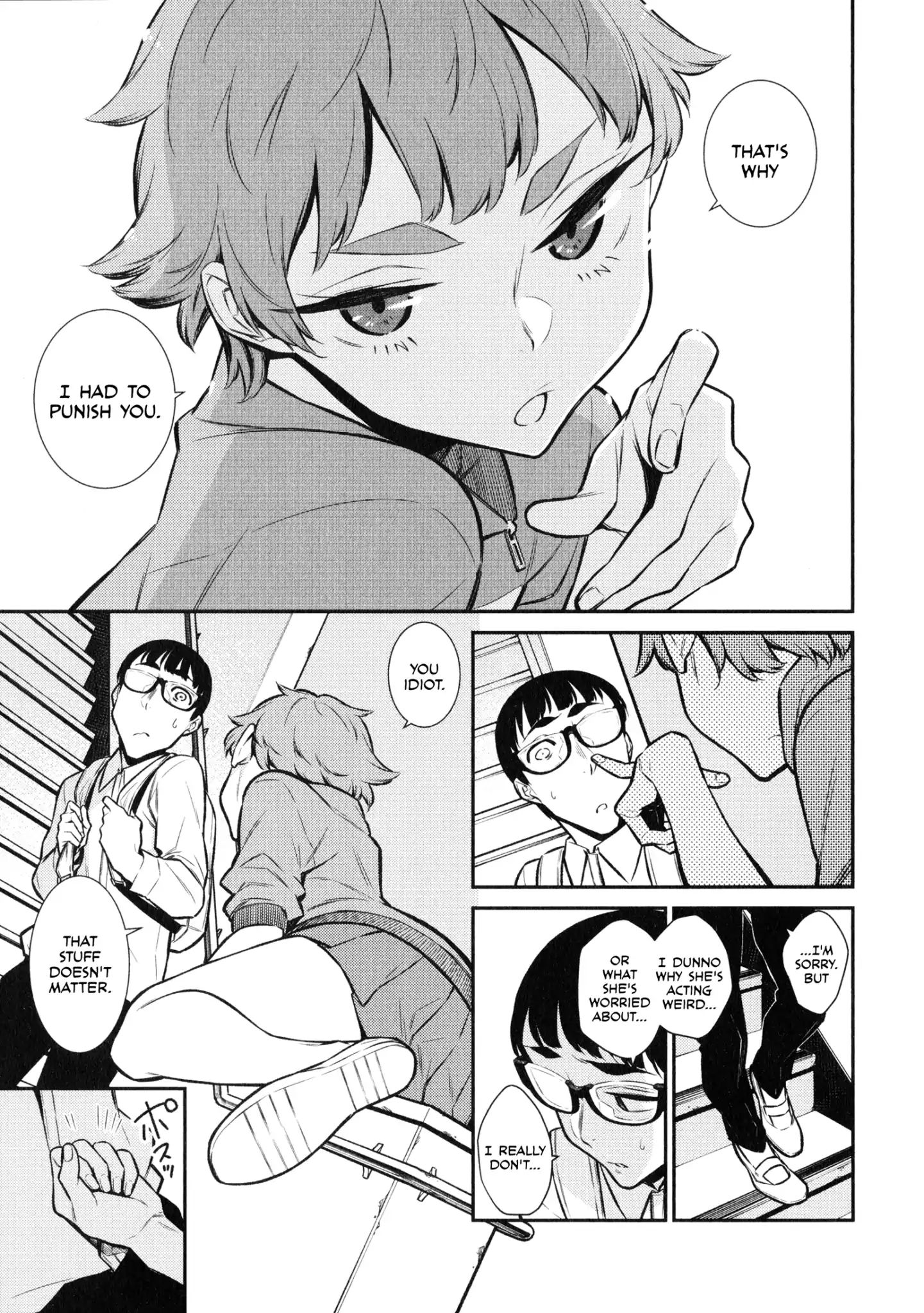 Page 9 of Chapter 51