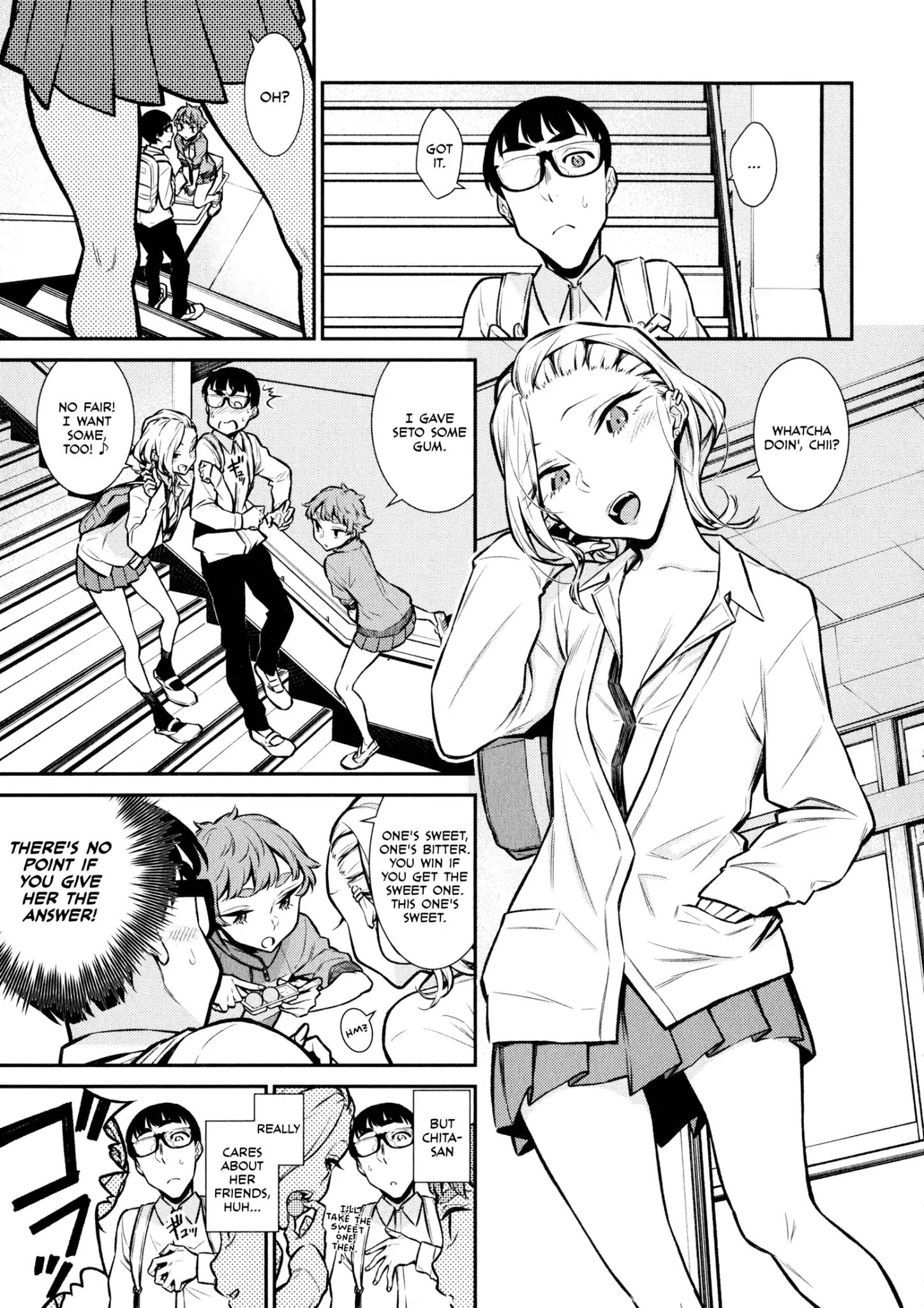 Page 11 of Chapter 51