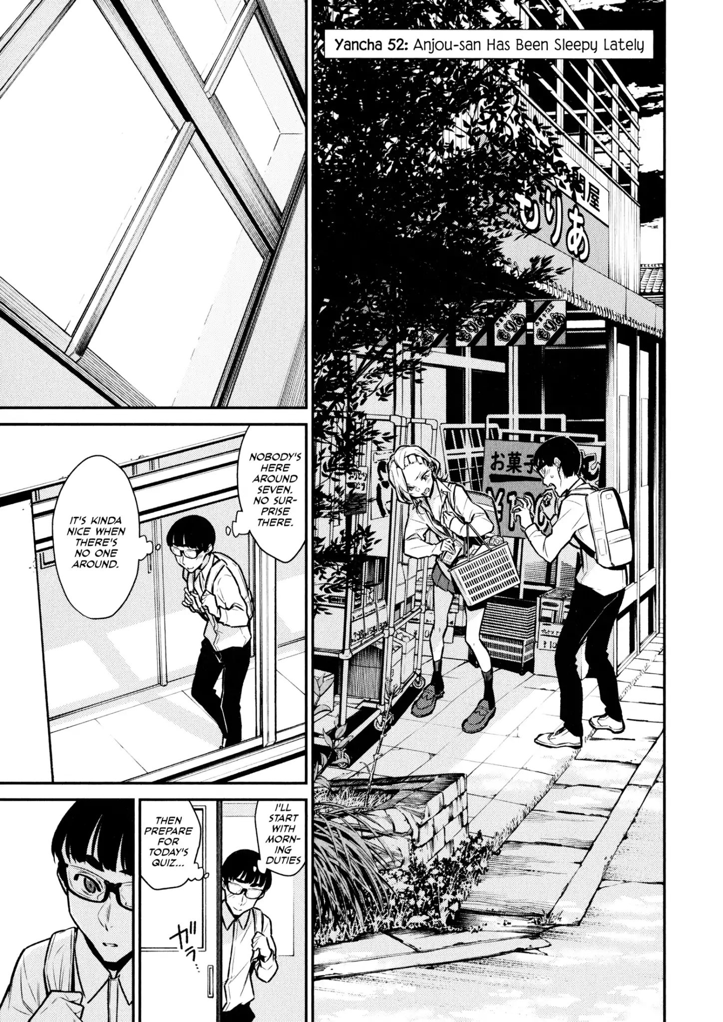Page 3 of Chapter 52
