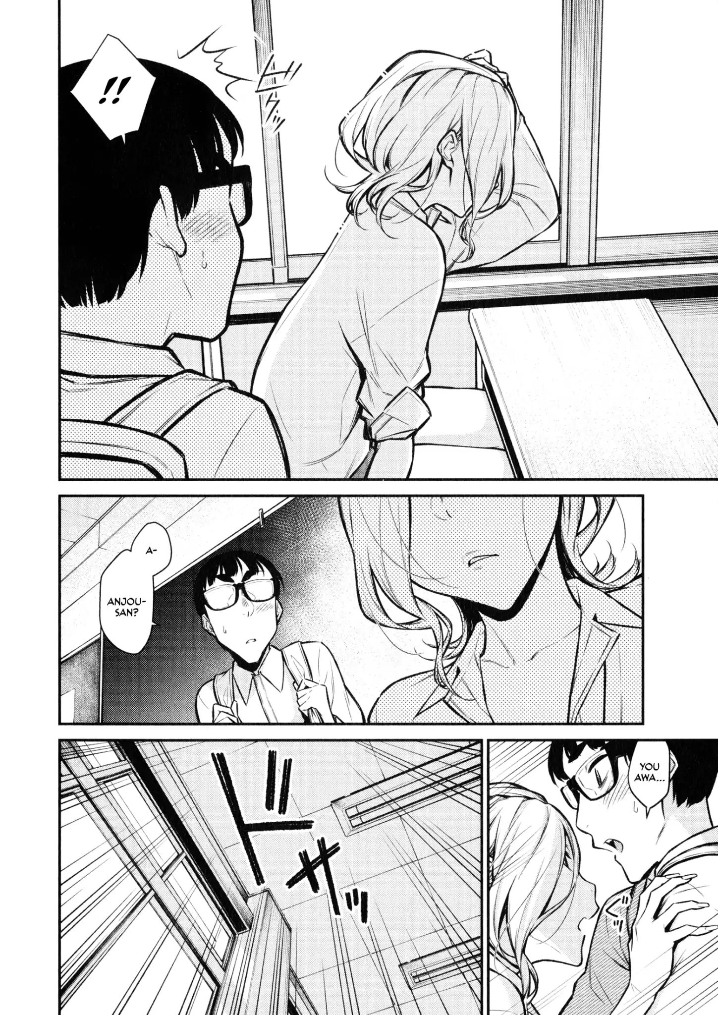 Page 6 of Chapter 52