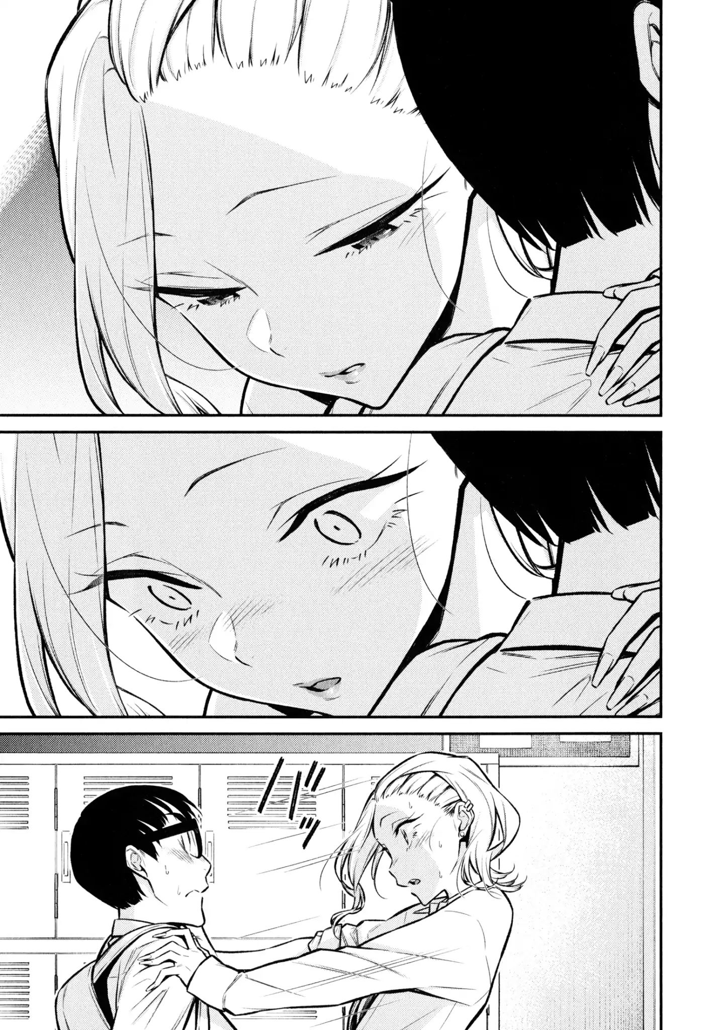 Page 13 of Chapter 52
