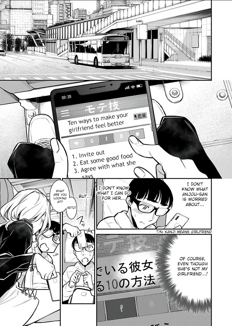 Page 1 of Chapter 53