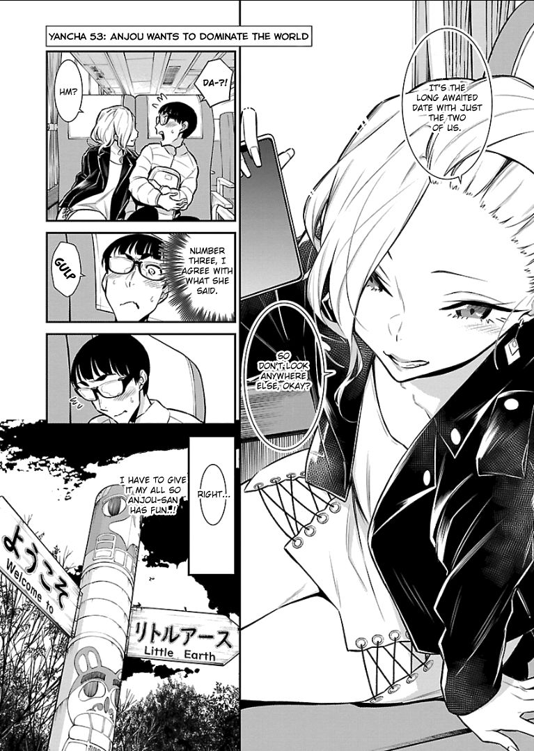 Page 2 of Chapter 53
