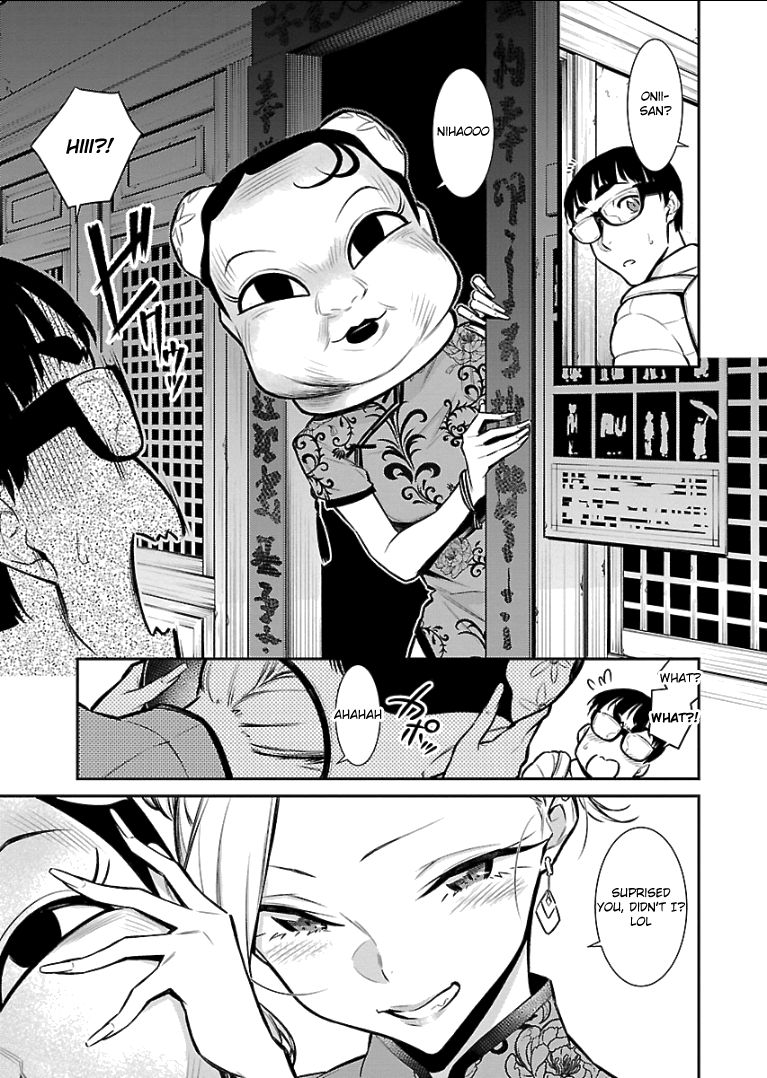 Page 5 of Chapter 53