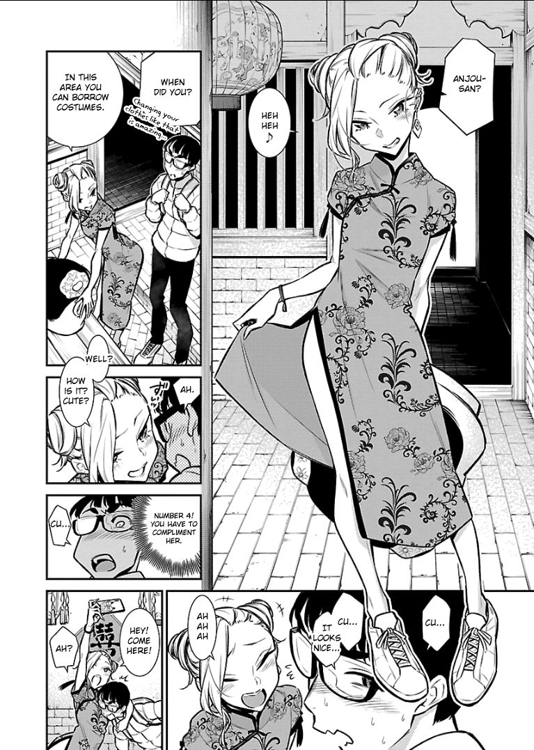 Page 6 of Chapter 53