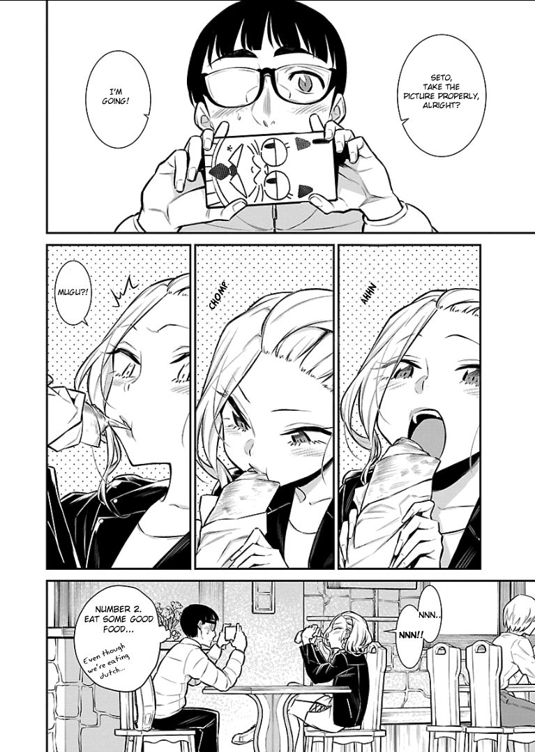 Page 10 of Chapter 53