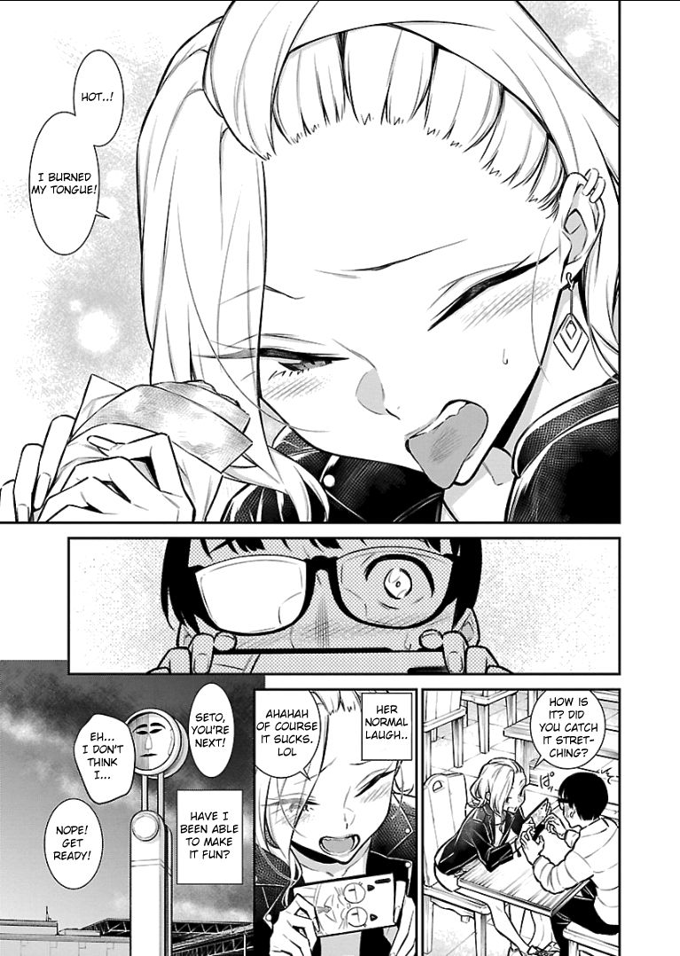 Page 11 of Chapter 53