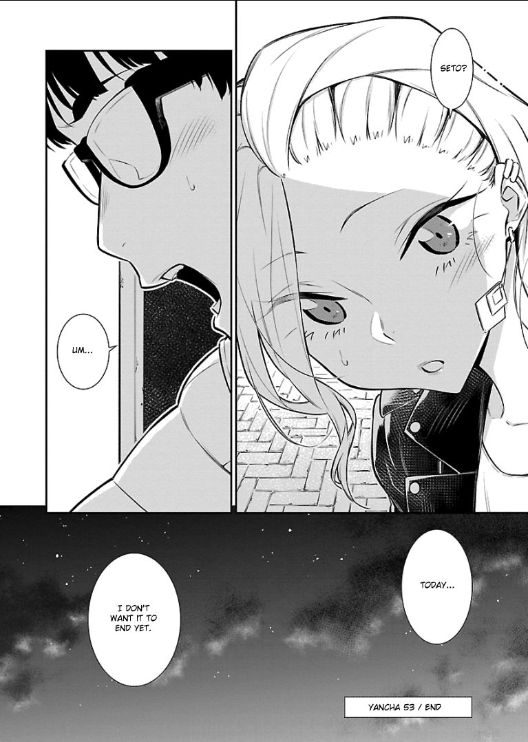 Page 16 of Chapter 53
