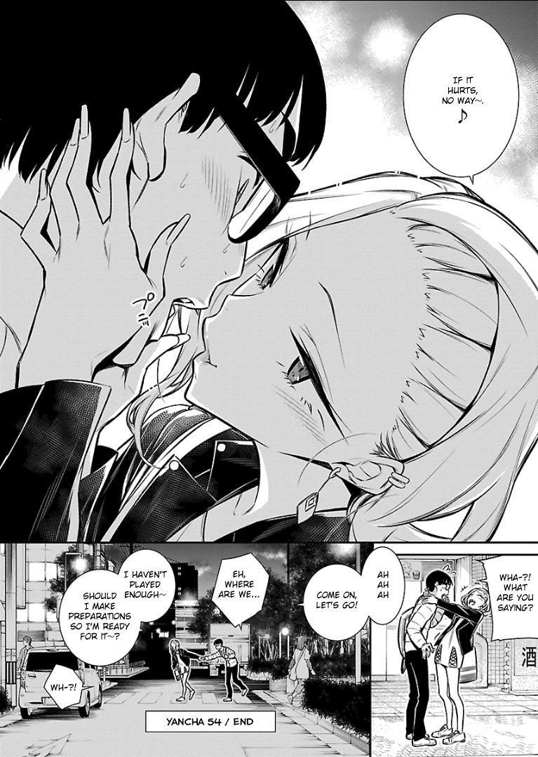 Page 15 of Chapter 54