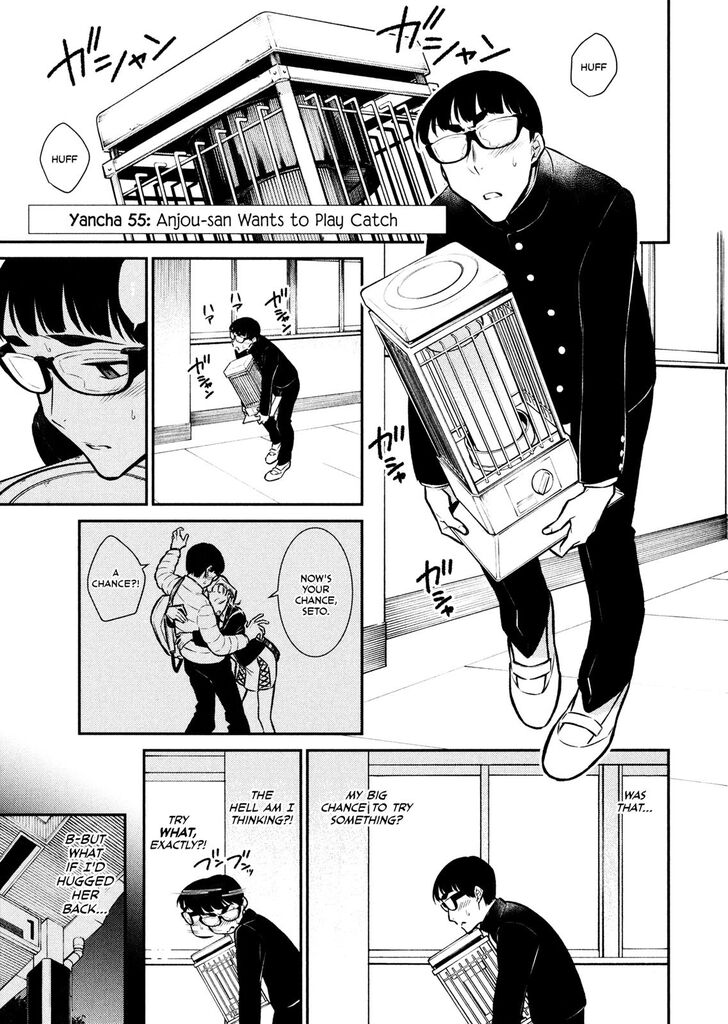 Page 1 of Chapter 55