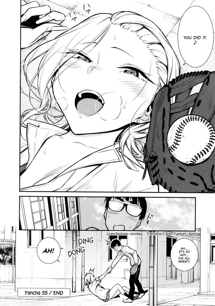 Page 13 of Chapter 55