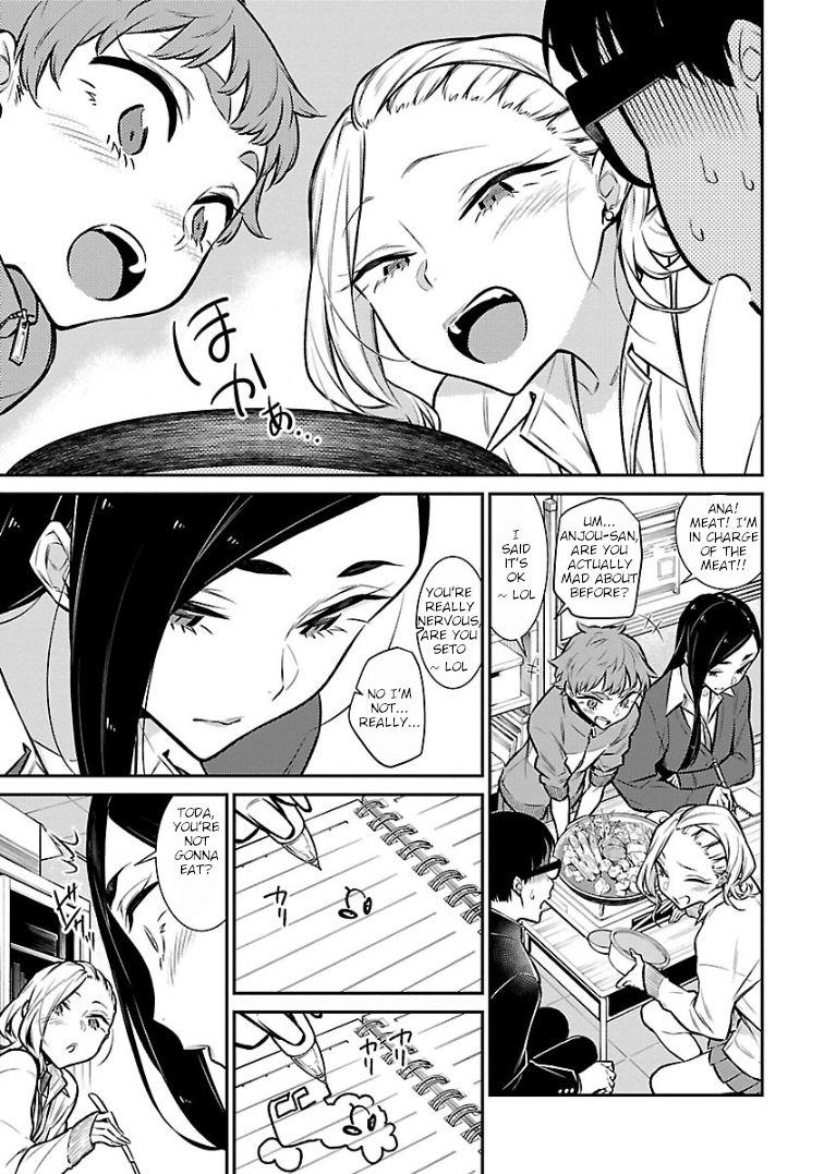 Page 3 of Chapter 57