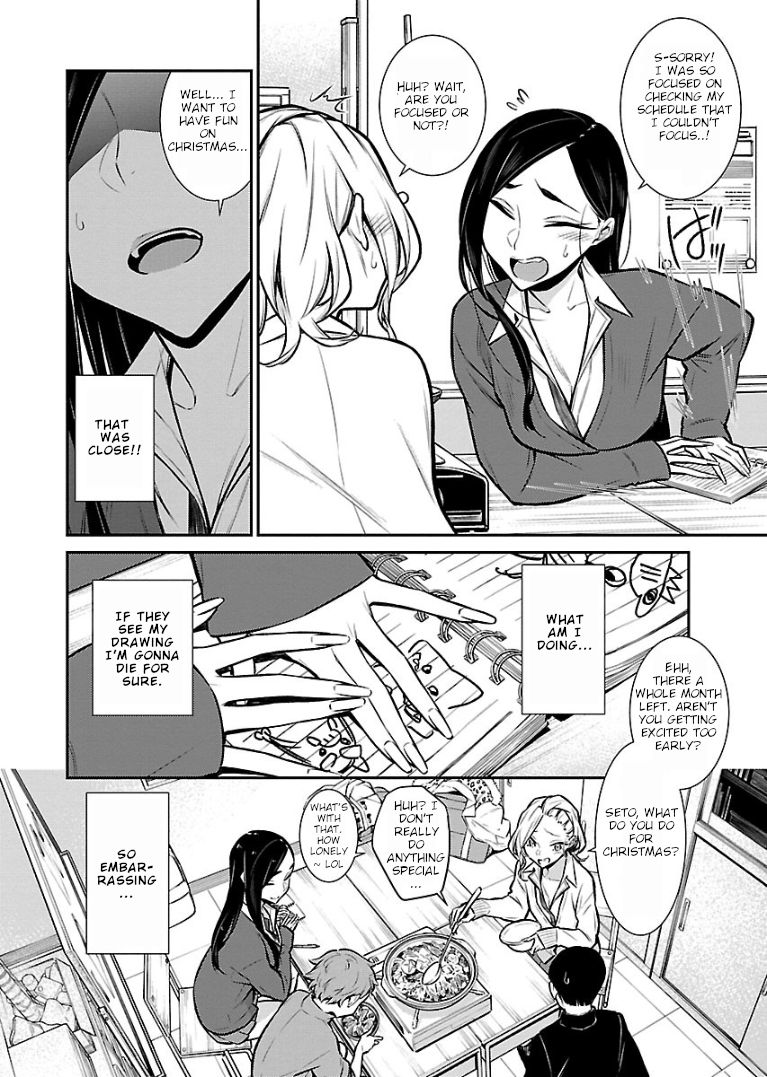 Page 4 of Chapter 57