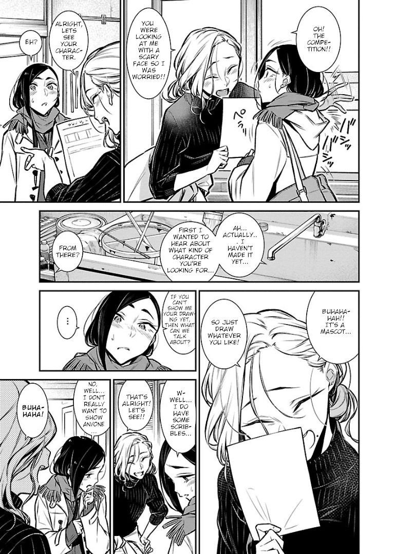 Page 9 of Chapter 57