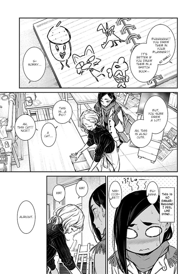 Page 11 of Chapter 57