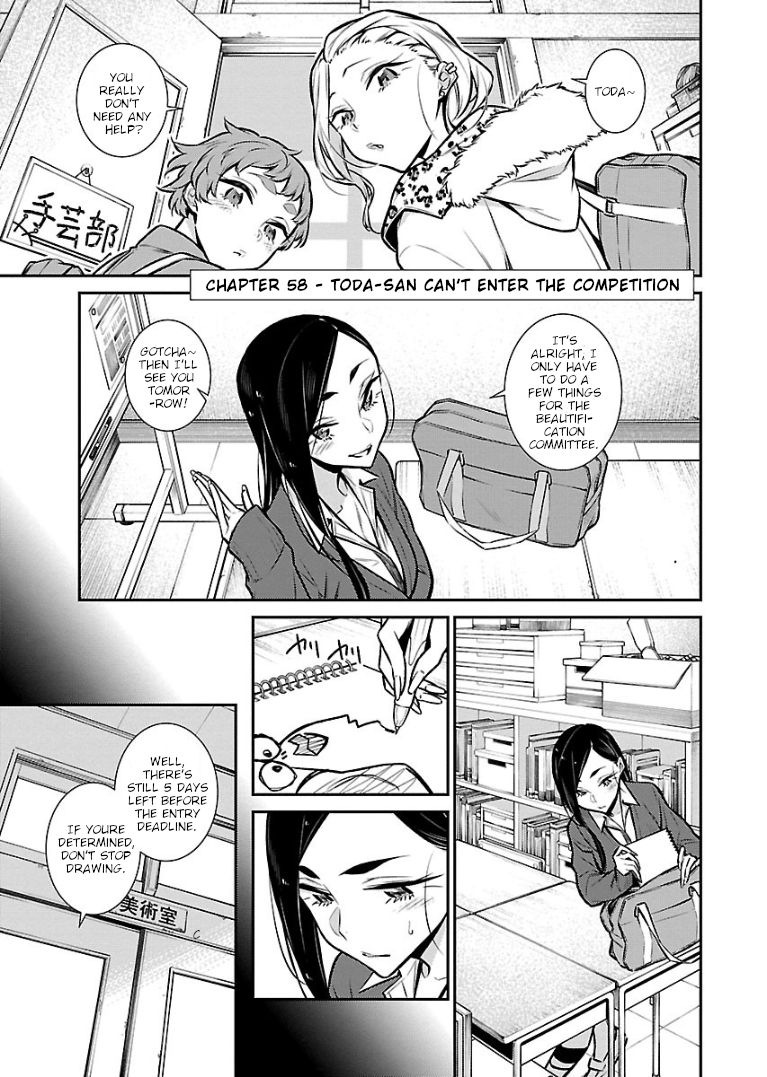 Page 1 of Chapter 58