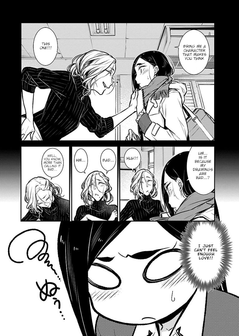 Page 2 of Chapter 58