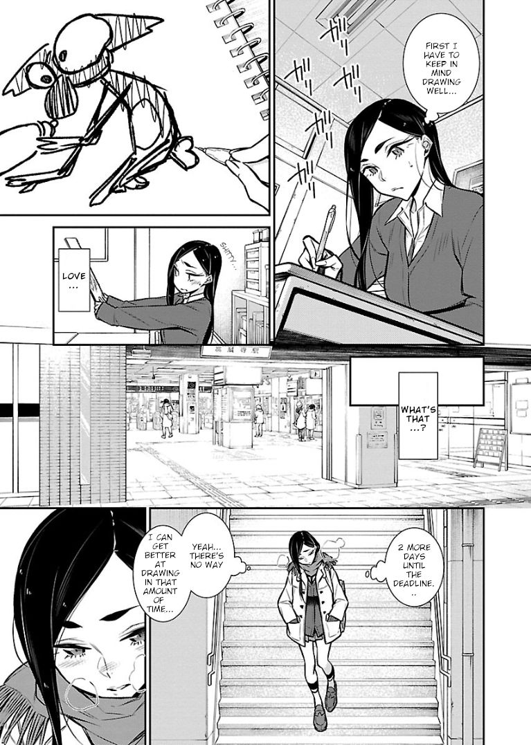 Page 3 of Chapter 58