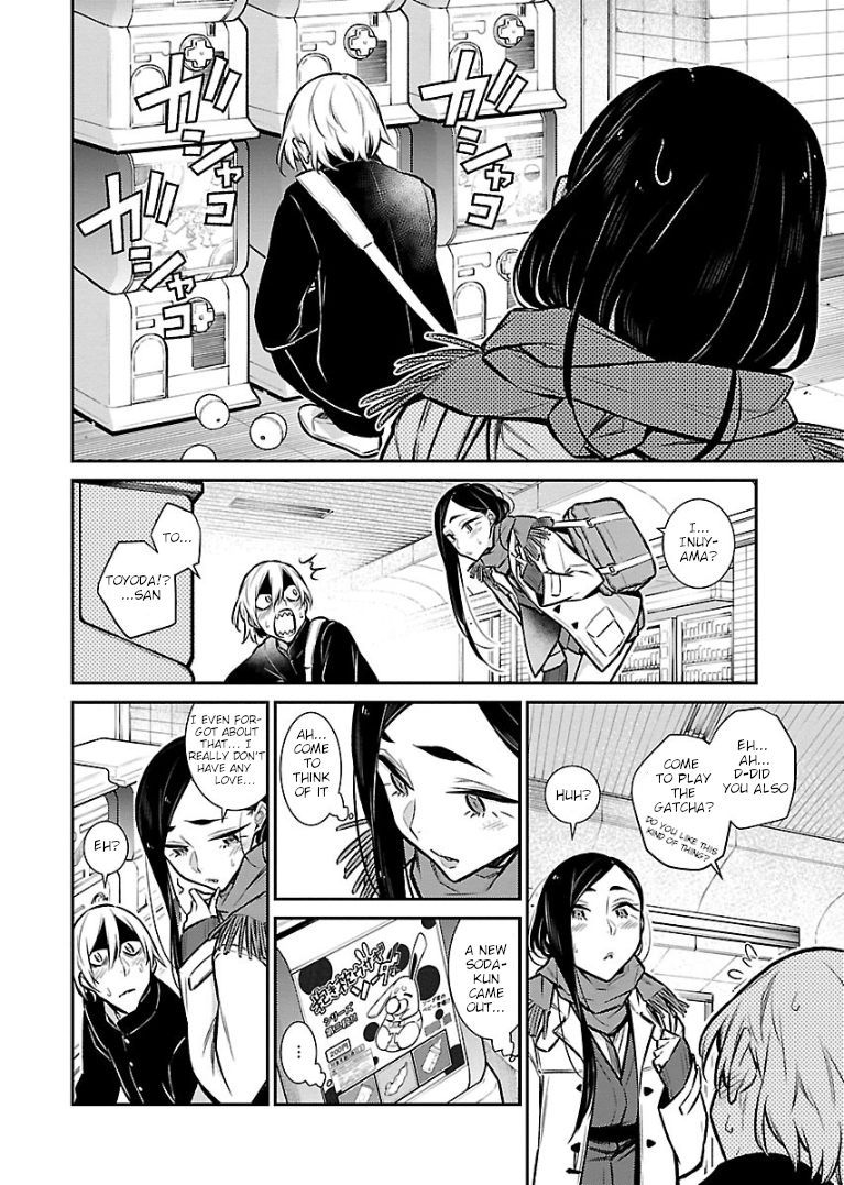 Page 4 of Chapter 58