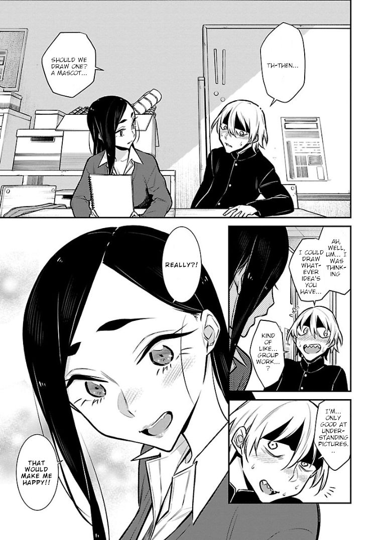 Page 7 of Chapter 58