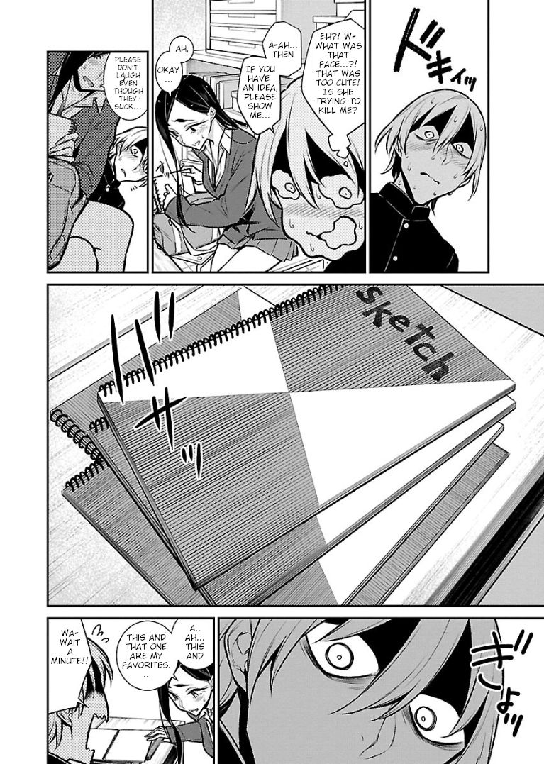 Page 8 of Chapter 58