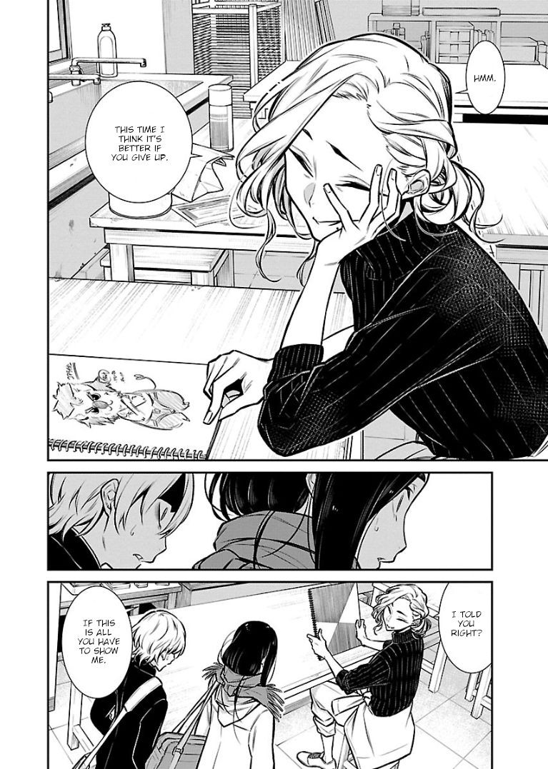 Page 10 of Chapter 58