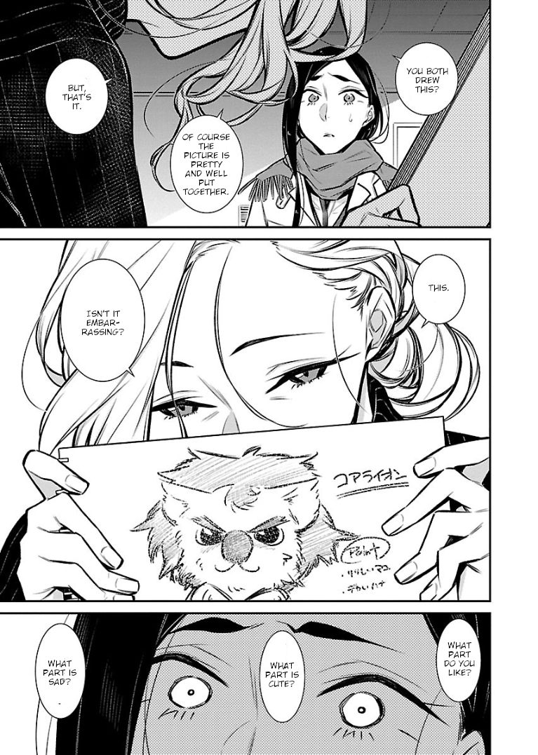 Page 11 of Chapter 58