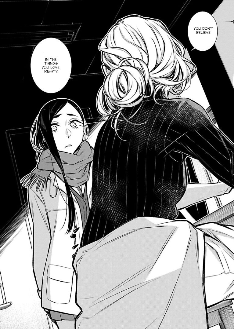 Page 12 of Chapter 58