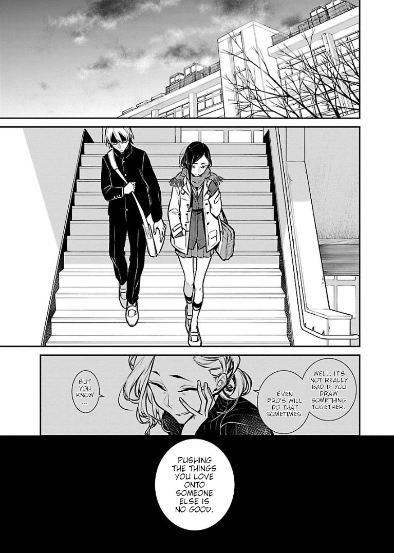 Page 13 of Chapter 58
