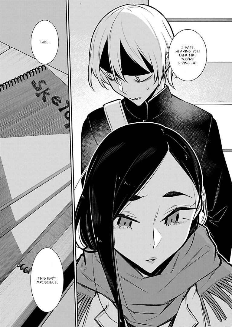 Page 15 of Chapter 58