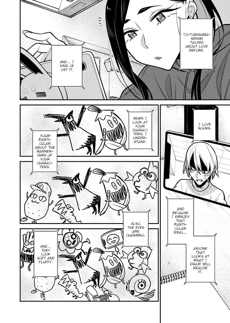 Page 6 of Chapter 59