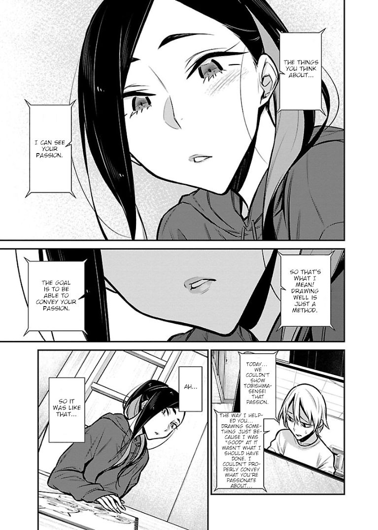 Page 7 of Chapter 59
