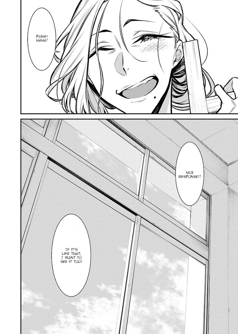Page 12 of Chapter 59
