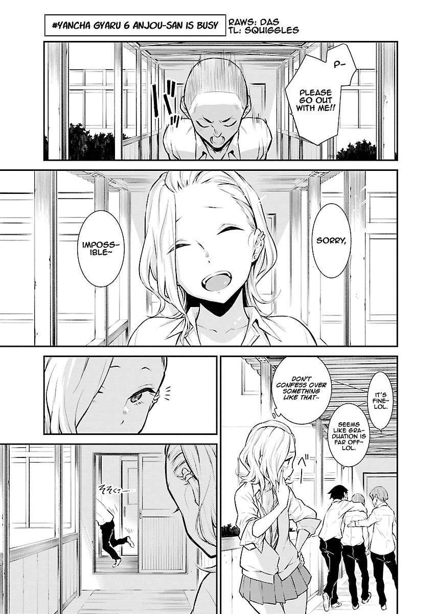 Page 1 of Chapter 6