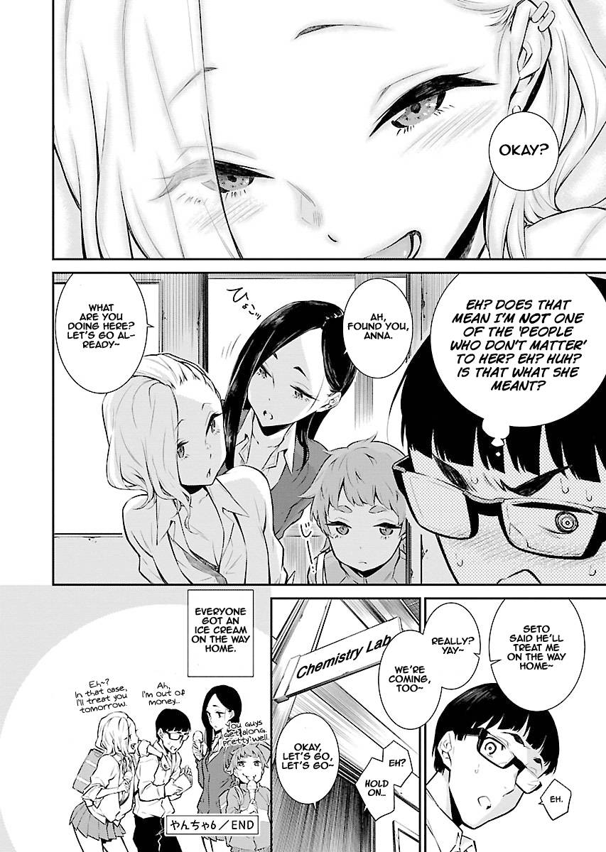 Page 12 of Chapter 6