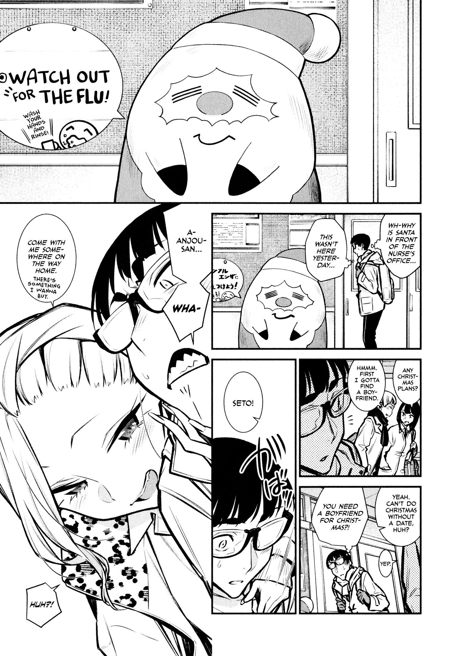 Page 1 of Chapter 60